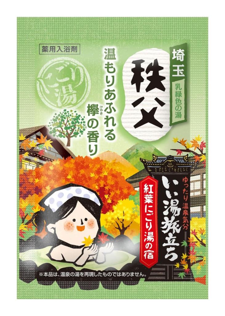 Iiyu Tabidachi Medicinal Bath Momiji Nigoriyu no 25g x 12 packets Additives, Yado,