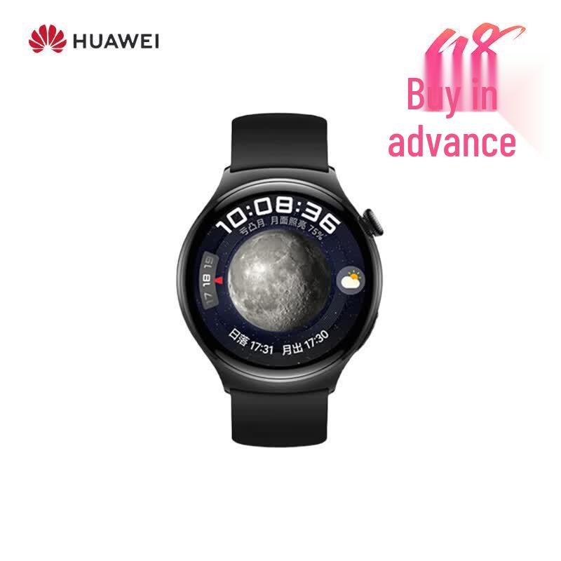 HUAWEI WATCH 4 Smartwatch (CN version)