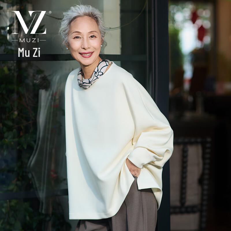 

Women s Casual Long-Sleeve Air Layer Top One Size