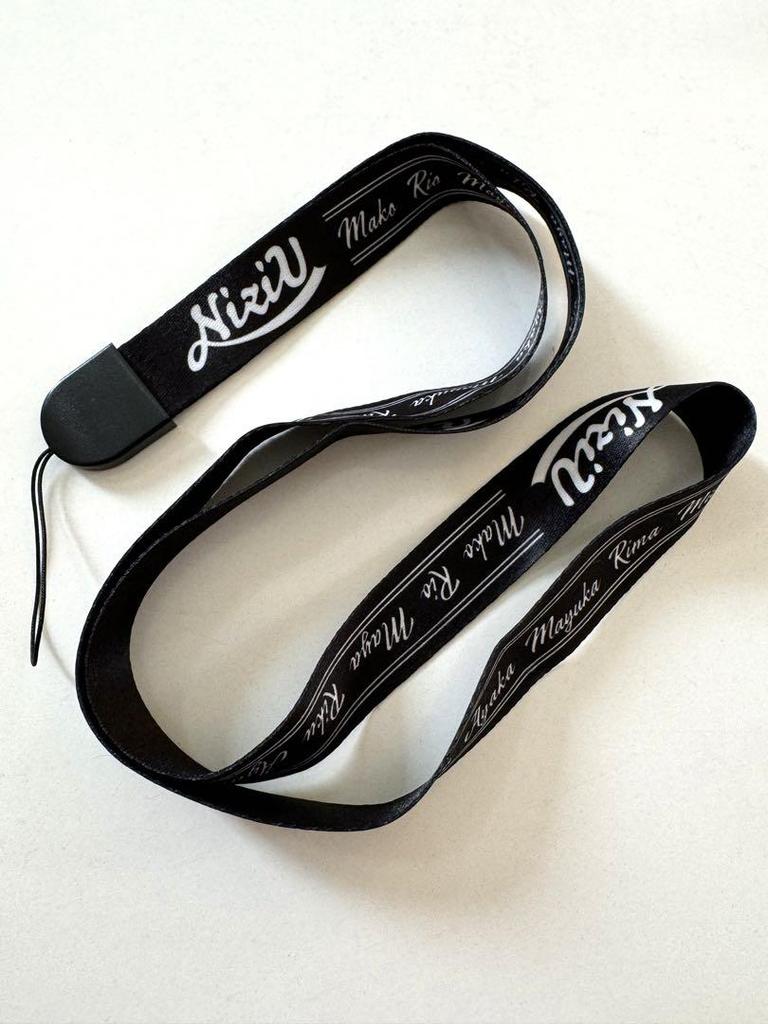 [USED] NiziU Upgrade Bonus Goods