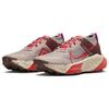 Nike ZoomX Zegama Diffused Taupe Picante Red Men Sneakers Purple Dark-Pony Sanddrift DH0623-200