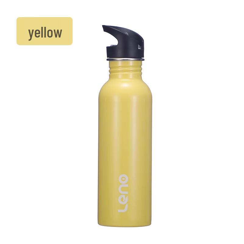 Lainuo 316 Stainless Steel Sports Water Bottle