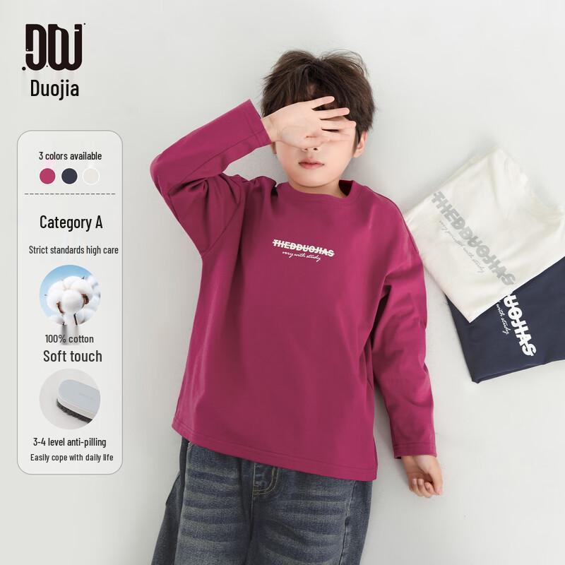 Duoduo Boys' Casual Long Sleeve Cotton T-Shirt