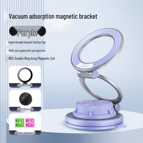 N52 Ultra-Thin Magnetic Phone Holder - New High-Texture Portable & Multifunctional Design