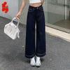 Women's 2025 Spring Cropped Straight-Leg Jeans