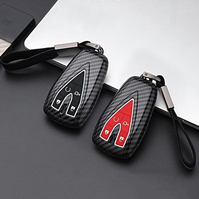 Carbon Fiber ABS Car Key Case Cover Shell for Changan UNIT UNIK CS35PLUS CS55 PLUS CS75 PLUS Oshan X7 X5 Car Accessories