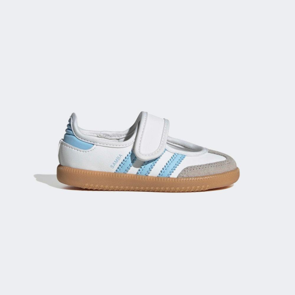 Adidas Kids Sneakers Mary Jane Gs Jq9322 white/130