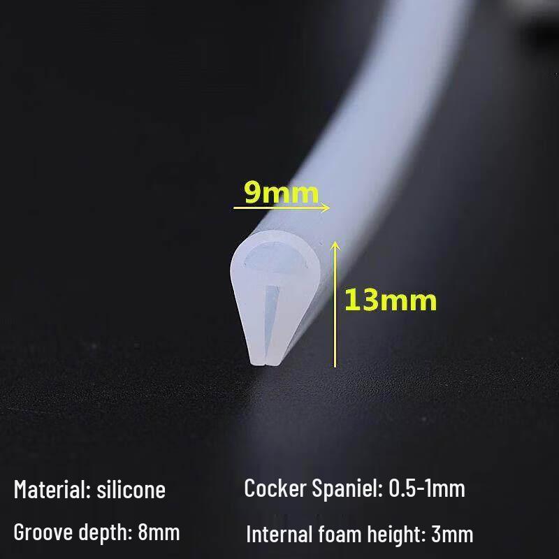 Rongyu 50m Silicone Edge Protection Sealing Strip