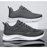Men's Korean Style Breathable Summer Running Shoes - Lightweight & Comfortable Casual Sports Sneakers