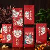 6pcs Traditional Lucky Money Bag Hongbao Money Packet Cartoon Good Luck Red Pocket  Wedding Birthday