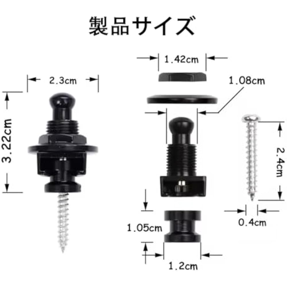 XIANFQNKJ Guitar Strap Locks Set of 2 Strap Pins Metal Black Total Length 3.22cm for Guitar Bass