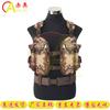 Chiao 95 Combat Vest with Bullet Pouches