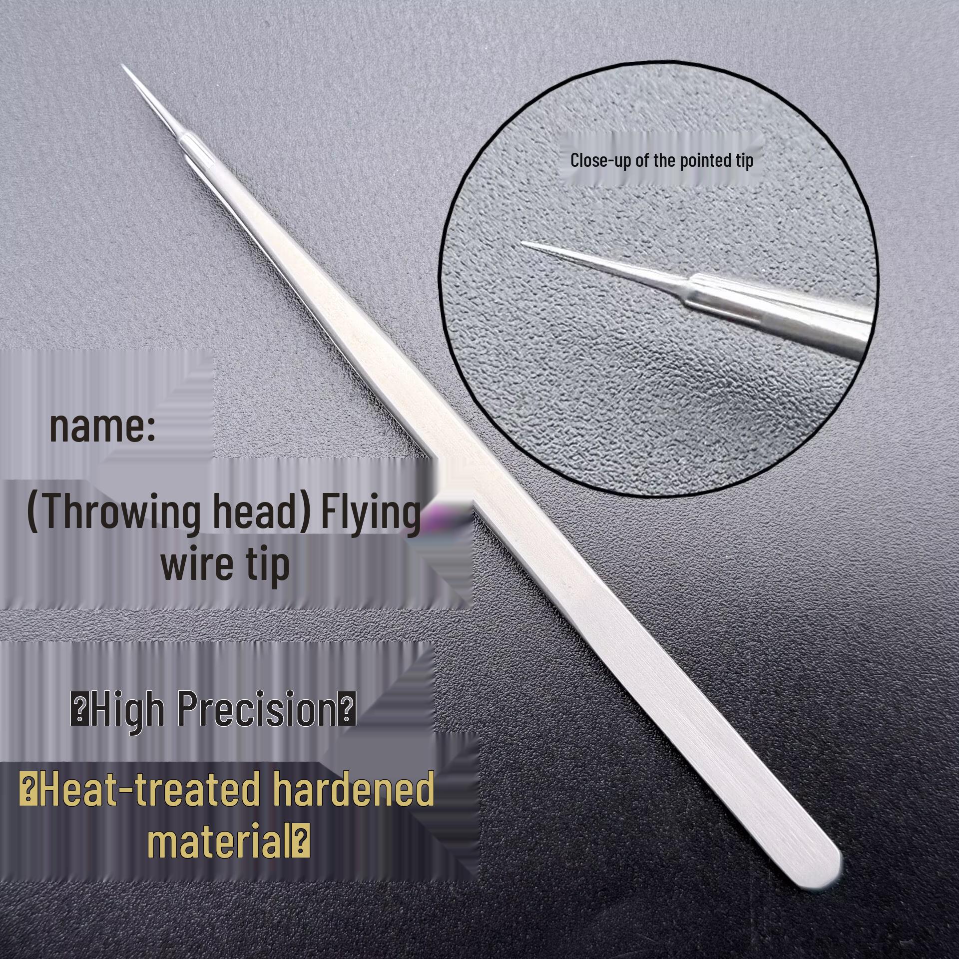 High-Precision Stainless Steel Eyelash Tweezers for False Lashes