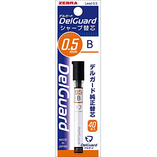 Mechanical Pencil Lead Refill, Zebra DelGuard, 0.5mm B