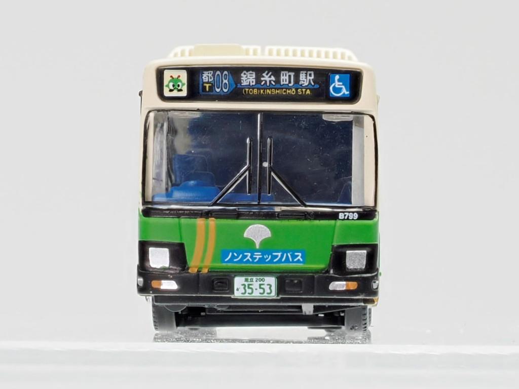 Tomytec The Bus Collection Bus Collection Plus BP2 Tokyo Metropolitan Bureau of Transportation Diorama Supplies 334644