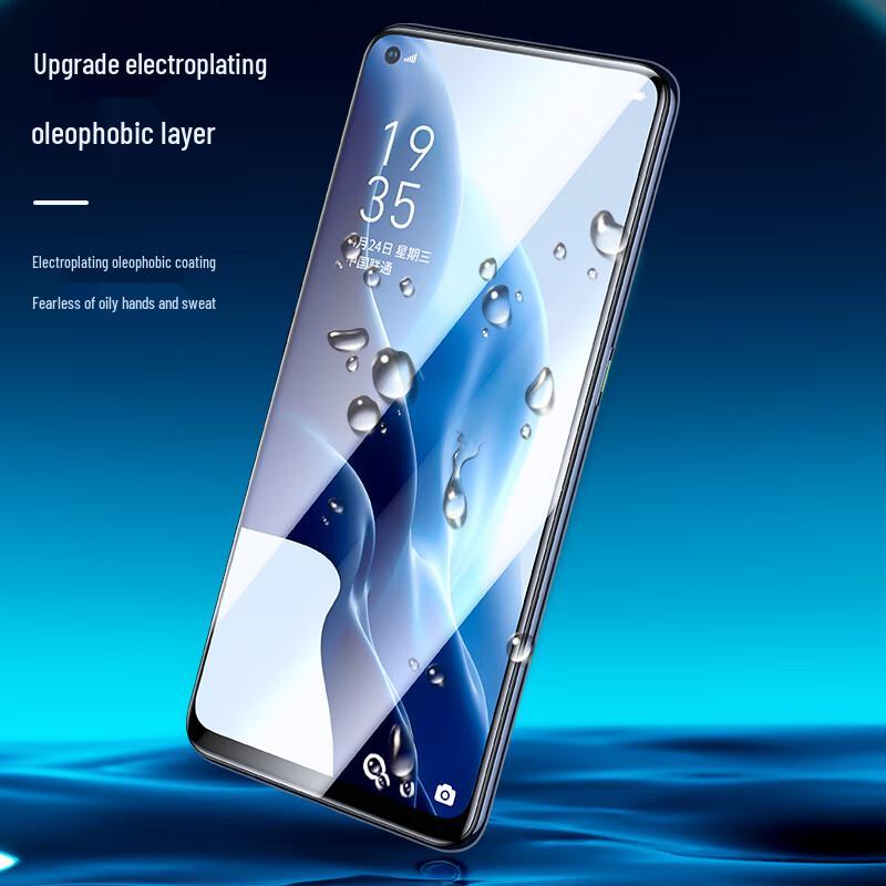OPPO Reno7/SE Tempered Glass Screen Protector
