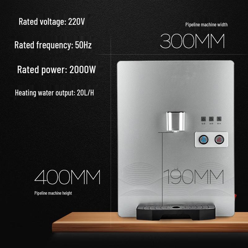 LISM Wall-Mounted Instant Hot Water Dispenser