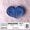 Na Yang Heart Embroidery Self-Adhesive Patch for DIY Clothing and Decoration