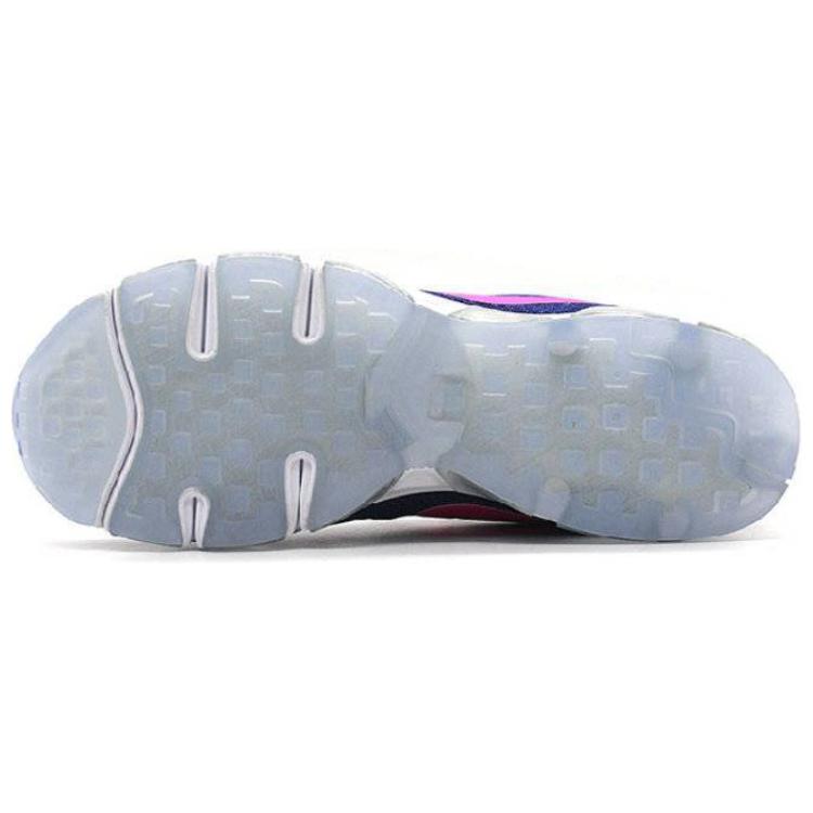 Nike Air Max Tailwind Comfortable Versatile Low-Top Casual Running Shoes Women Sneaker Blue Purple 805942-404