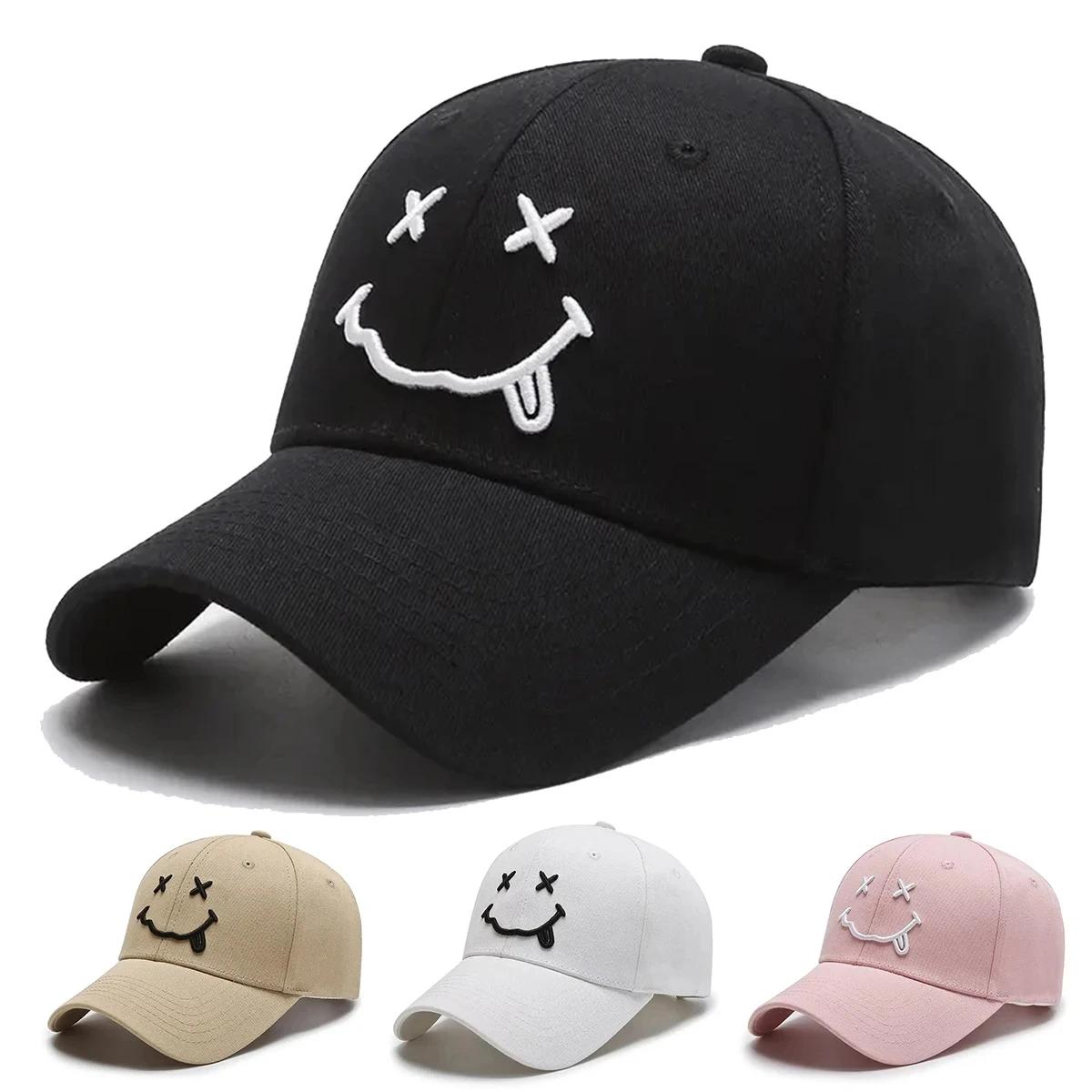 Yto Household Items Women's Smiling Face Embroidery Baseball Caps Spring Autumn Outdoor Use Adjustable Casual Hats Sunscreen Hat Sportss Cap For Men And