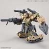BANDAI SPIRITS 30MM eEXM-17 Alto (Land Combat Version) Brown 1/144 Scale Pre-Colored Plastic Model
