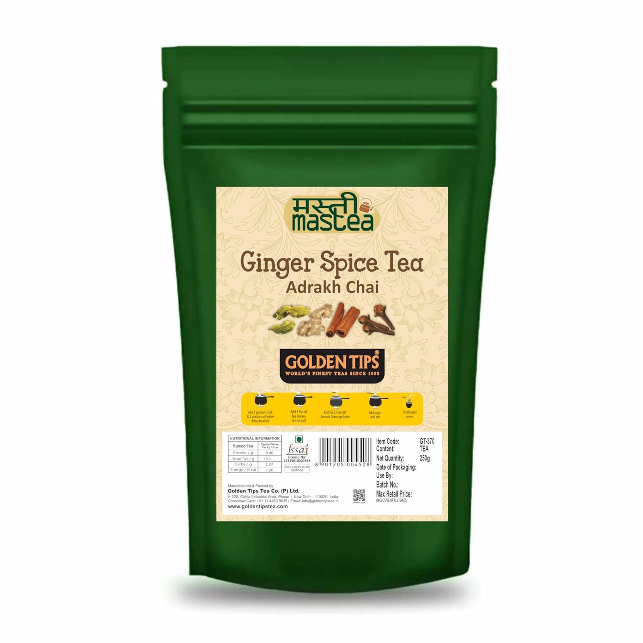 

Golden Tips Elaichi Chai, Loose Leaf Masala Chai with Cardamom, Cinnamon, Cloves & Ginger, Exotic Spiced Indian Tea, Bold & Aromatic (250 Gram, 1