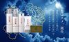 Kyo no Tsuki Beauty Water, Additive-Free, Basic Cosmetics, Contains Sodium Hyaluronate, Made in Japan, 100ml