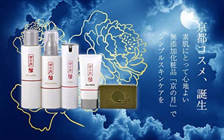 Kyo no Tsuki Beauty Water, Additive-Free, Basic Cosmetics, Contains Sodium Hyaluronate, Made in Japan, 100ml