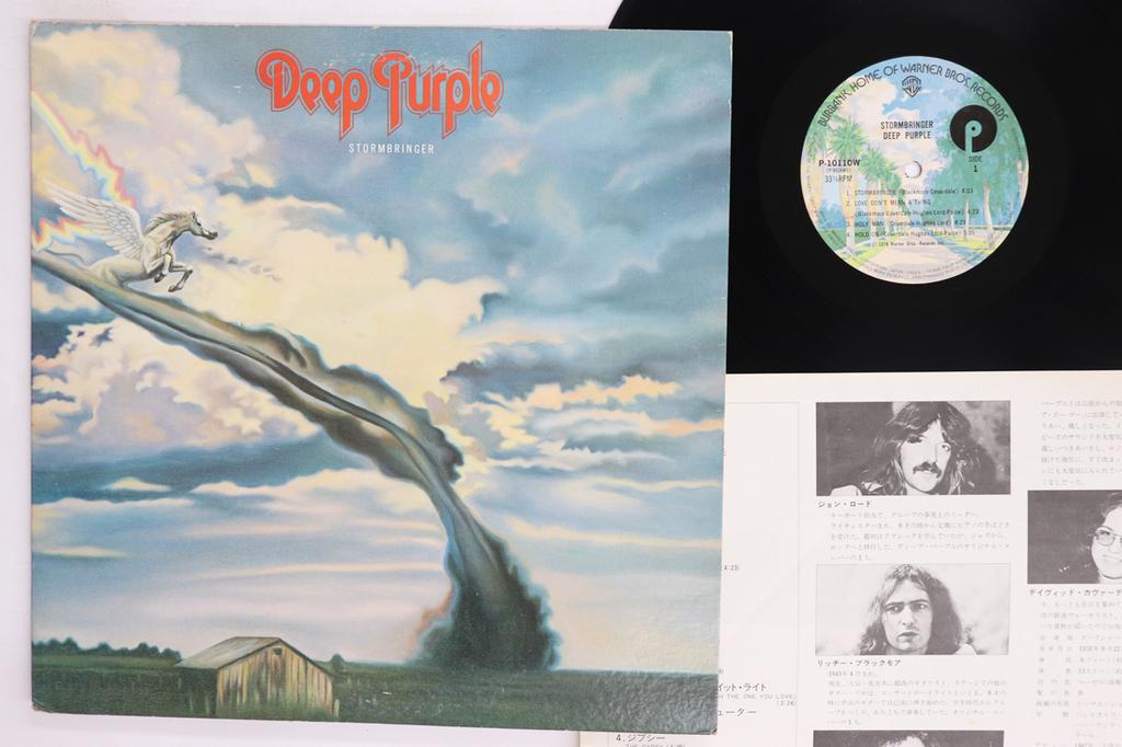 LP Record DEEP PURPLE  Stormbringer P10110W WARNER BROS 1974 Japan Rock Used