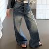 Jean Jean Délavé Simple Boutonnage BeatStreet Pour Femmes Mode Américaine Rétro Pantalon en Denim Brodé Pantalon Décontracté High Street Féminin