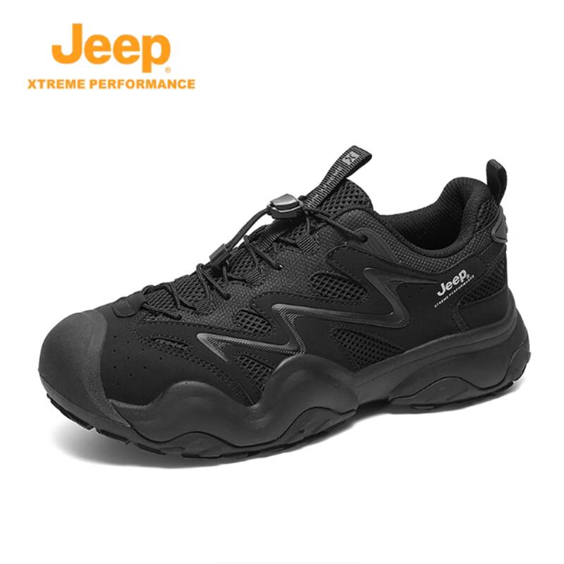 

JEEP Men s Slip-On Anti-Slip Hiking Shoes P510912026 43
