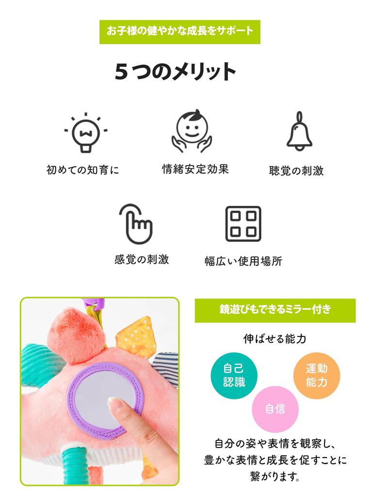 Baby Hanging Plush Soft for Car Baby Shower Dinosaur Toy, Toy, On-the-Go Toy, Long-Legged Rattle, Fabric, Baby, Stroller, Seat, Gift,