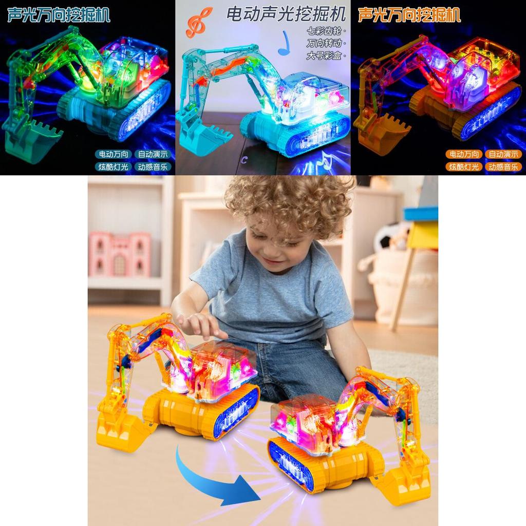 Electric Construction Vehicle Model With Transparent Gears For Boys Playroom Decor