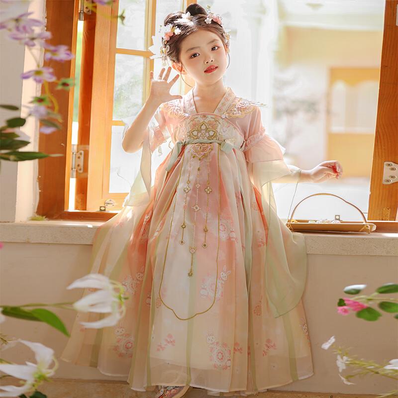 PEPCO Girls  Pink Hanfu Princess Dress 110