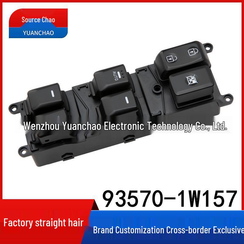 

Переключатель стеклоподъемника Kia RIO 93570-1W157 - Кнопка управления высокой конфигурации Electric