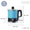 Cuore Soriso Cooker (Cooking Kettle) CU-12SR (B) Glass Lid Cooking Kettle for Single Living with Temperature Control, Blue