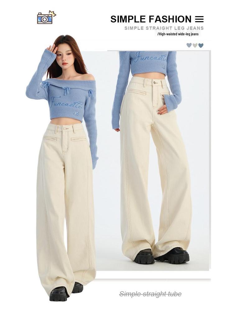 Thirteen Lines Women's High Waist Apricot Denim Wide Leg Pants