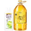 CLEAR Oil Control Shampoo & Arowana Rice Bran Oil Bundle