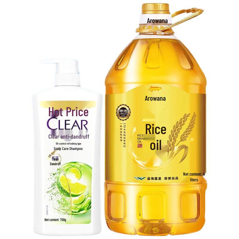 

CLEAR Oil Control Shampoo & Arowana Rice Bran Oil Bundle