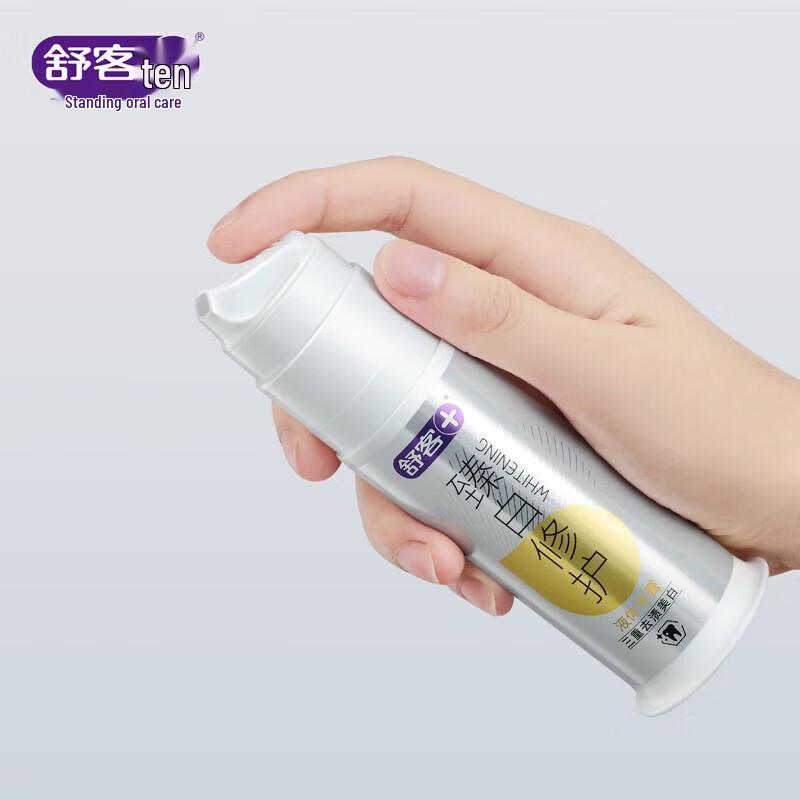 Shuke Advanced Whitening Repair Pump Toothpaste