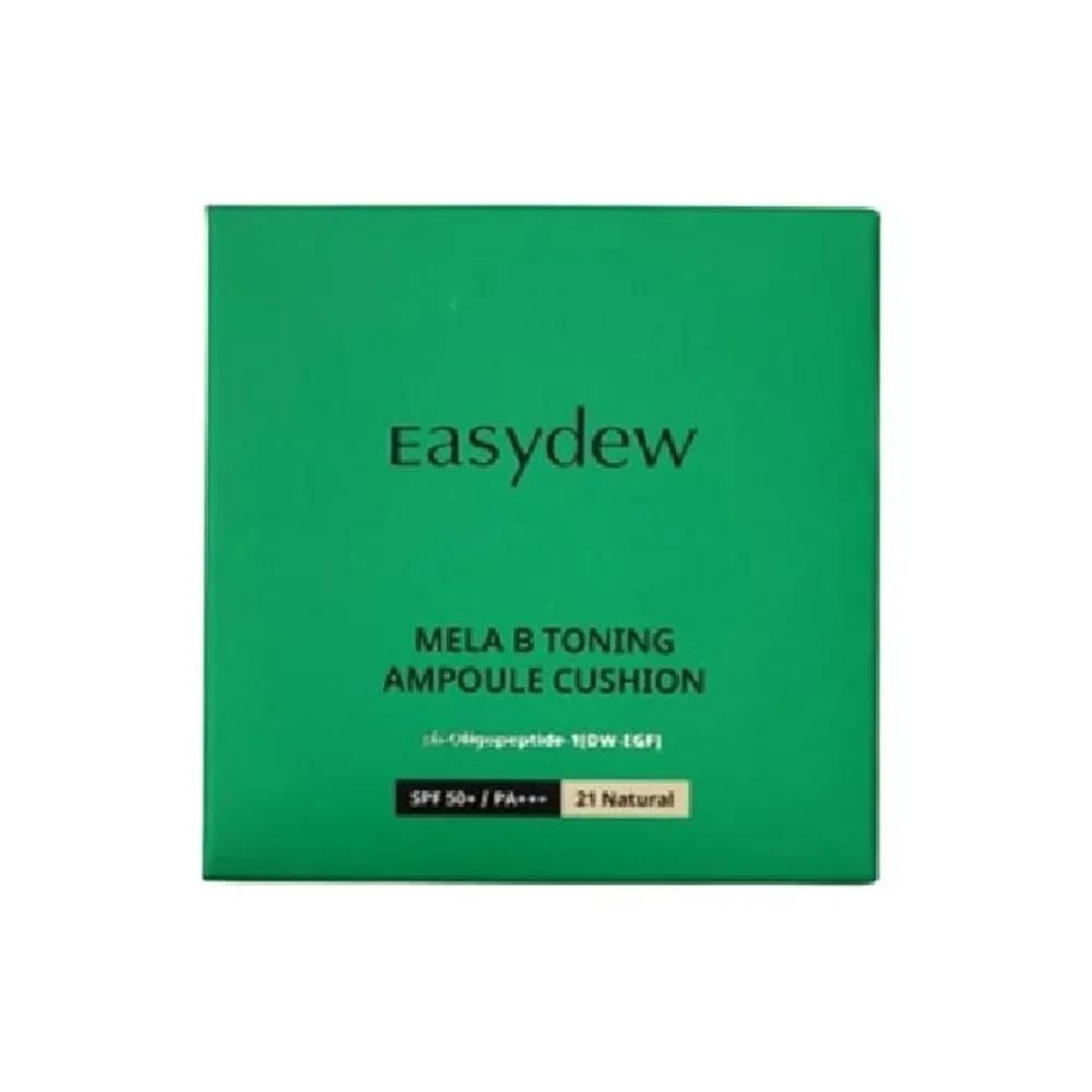 Easydew Mela B Toning Ampoule Cushion 15g (SPF50+) //GDS No. 21