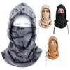 Practical Cycling Face Cover Hat Set Thick Drawstring Keep Warm