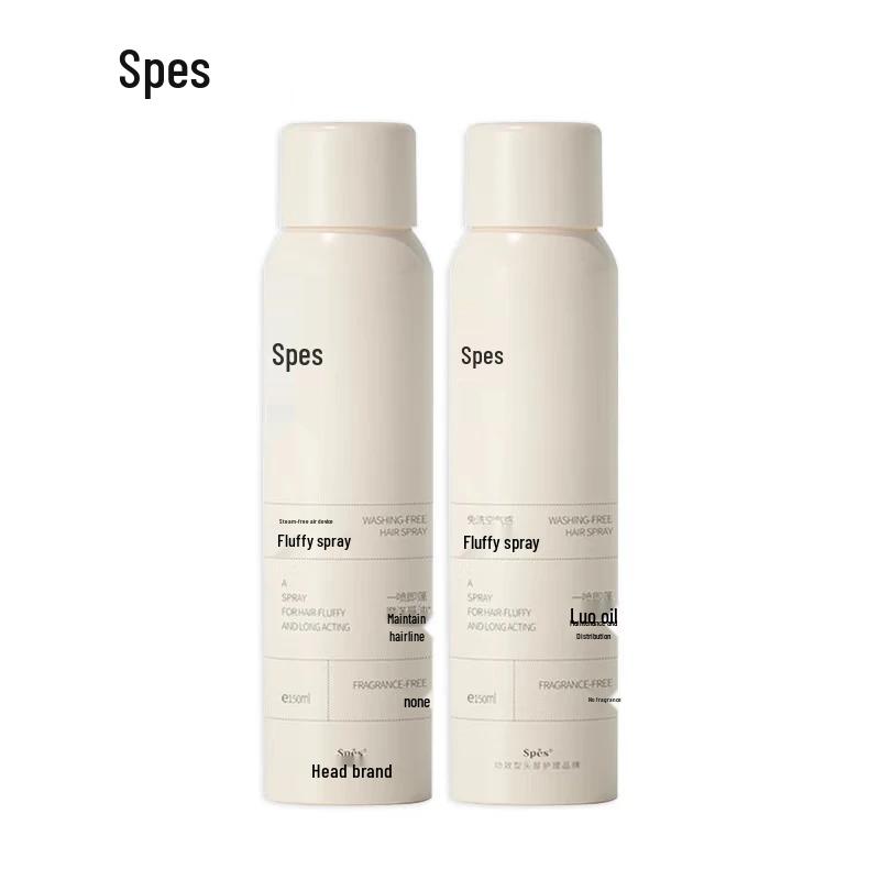 Spes No-Rinse Volumizing & Oil Control Dry Hair Spray