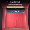 Silicone Protective Pad for Avatr 06 Wireless Charger - Original Car Color
