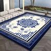 Modern Chinese Style Carpet Living Room Simple Home Decoration Non-slip Floor Mat 200x300 Sofa Area Lint-free Bedroom Large Rugs