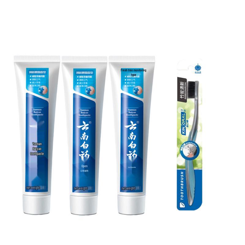 

Yunnan Baiyao Toothpaste & Toothbrush Set