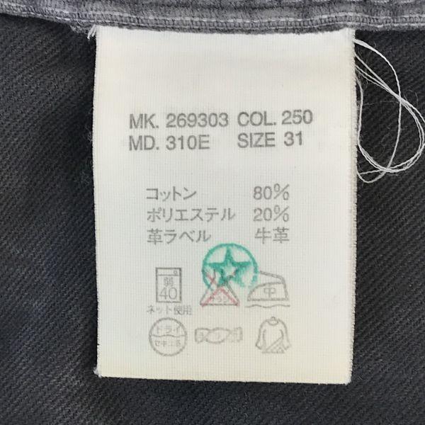 Made In Japan Paul Smith Jeans Corduroy Flare Pants Men 31 L81 Gray Denim cBH539(USED)