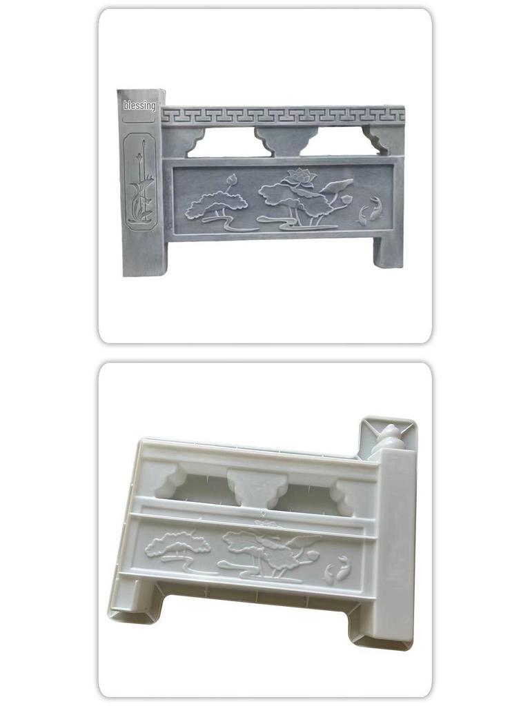 Mondlicht Lotus Teich Blume Fliesenform - Antikes Chinesisches Design Kunststoffform