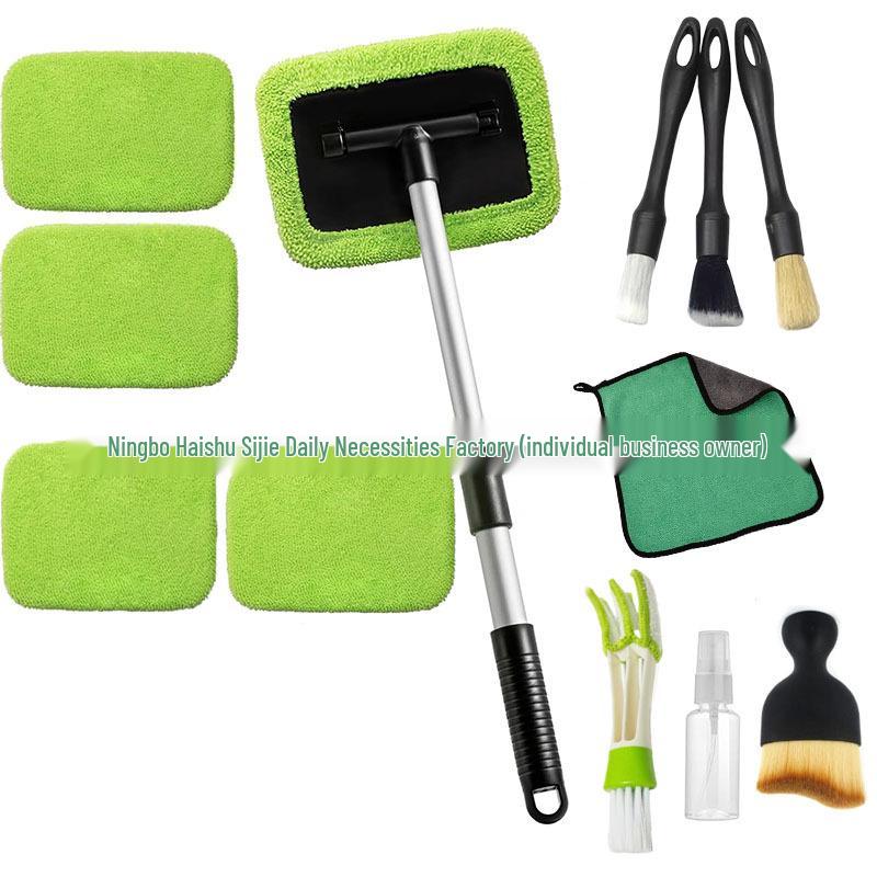Telescopic Microfiber Car Window Cleaning & Defogging Brush Set