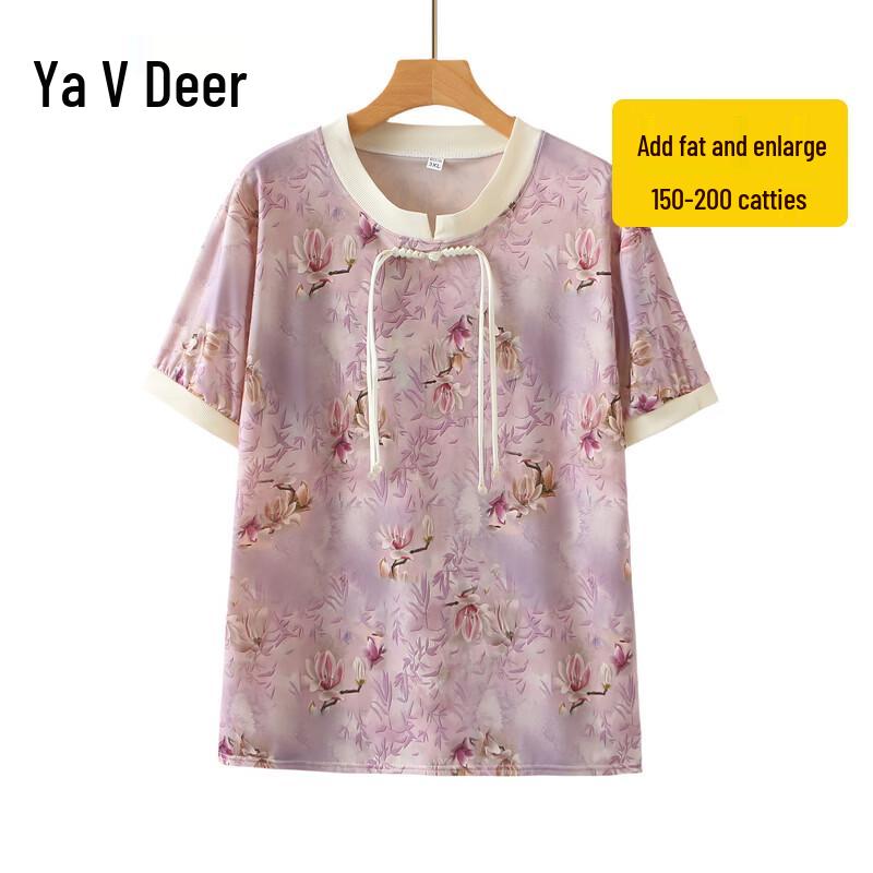 Yalu Women s Plus Size Floral Short-Sleeve Top 3XL